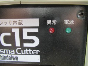 電源投入ランプ 電源投入ランプ