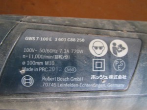 製造シール 製造シール