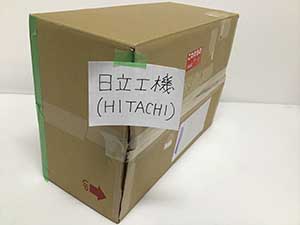 日立工機（HITACHI）製品 梱包