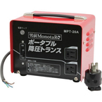 男前モノタロウ MPT-20A