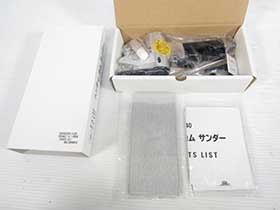 三共理化学 ハンディカムサンダー 新品