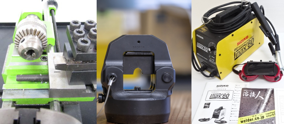 電動工具のイメージ